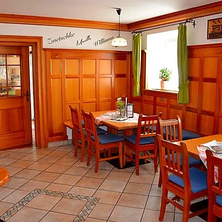 Hotel-restaurant Kirchenwirt Aigen 3*